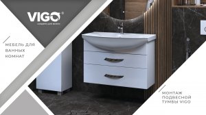 Инструкция по монтажу подвесной тумбы VIGO