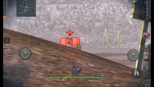 Начинаем играть в WoT B или как начать играть в World of Tanks Blizt!) смотреть онлайн