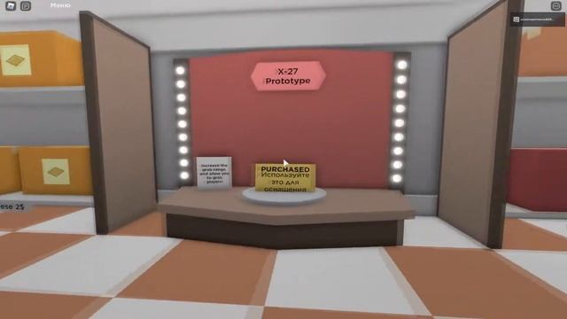 показываю секреты в-(Cook Burgers)-в-(Roblox) смотреть онлайн