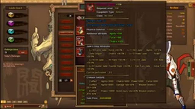 Ninja Classic S52 paper lee Account Overview 3 смотреть онлайн