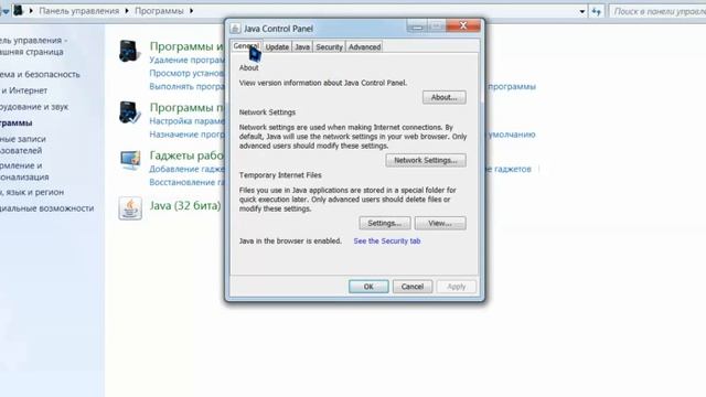 Решение ошибки Java Virtual Machine Error! смотреть онлайн