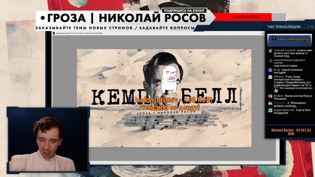 Рисуем обложки по вашим заказам смотреть онлайн