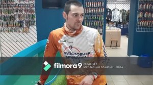 Обзоры снастей №2. Narval Frost Candy Vib. Обзор вибов Нарвал. Игра под водой.