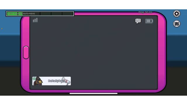 AmongUs играю первый раз за Инженера 👍👍 и Выигрываю🥳🥳