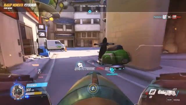 Overwatch, Ханамура. Бастионы не летают? смотреть онлайн