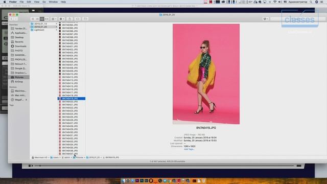 Съемка на цветных фонах. 7 световых схем для начинающего fashion фотографа. Александр Талюка смотреть онлайн