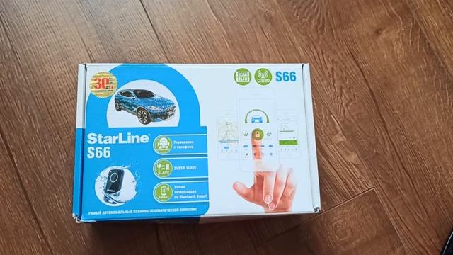 Starline S66-полезно знать владельцам...