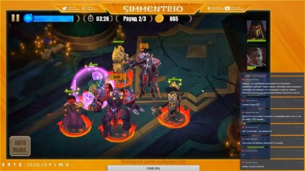 Juggernaut Wars Последний стрим - 100-й уровень!