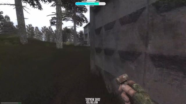 Lost Alpha DC Extended (35) смотреть онлайн