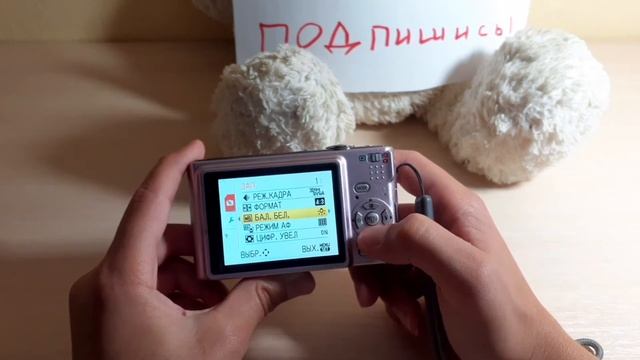 Фотоаппарат Panasonic Lumix DMC-FS3 смотреть онлайн