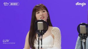 에이핑크(Apink)의 킬링보이스를 라이브로! – Mr. Chu, NoNoNo, 1도 없어, D N D, LUV, 덤더럼, 몰라요, Remember, U You | 딩고뮤직