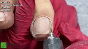 АППАРАТНЫЙ ПЕДИКЮР! ОБРАБОТКА ПАЛЬЧИКОВ!