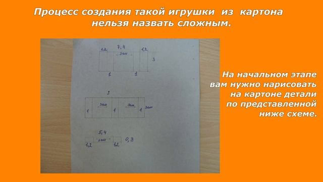 «Игрушки-погремушки из бересты своими руками» смотреть онлайн