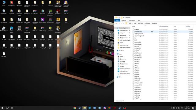 Кулинарные рецепты и гостеприимство