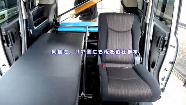 самодельное спальное место Nissan Serena C26 смотреть онлайн