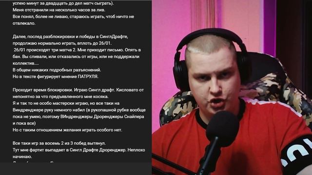 ПРОБЛЕМЫ НОВИЧКОВ В DOTA 2 смотреть онлайн
