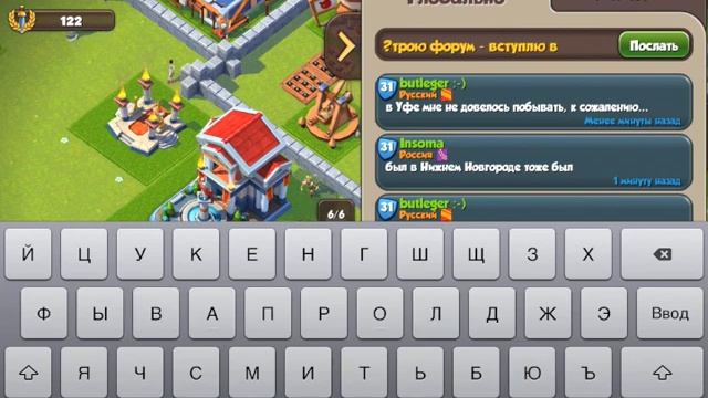 Total Conquest. Покорение Рима смотреть онлайн