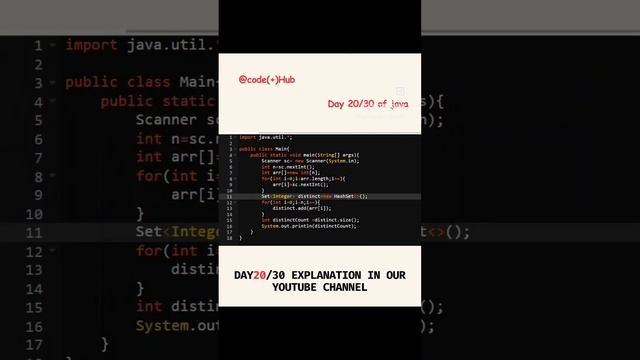 Day 20/30 of Java quiz? #java #javaquiz #javatest #javadeveloper #coder #javaprojects #javalanguage смотреть онлайн