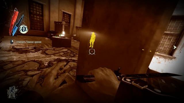 Dishonored - Затопленный квартал (Без убийств) [8/10]