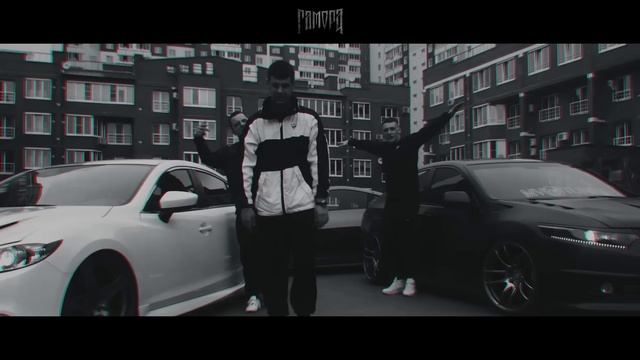 ГАМОРА - Notre Musique (Official Clip 2017)