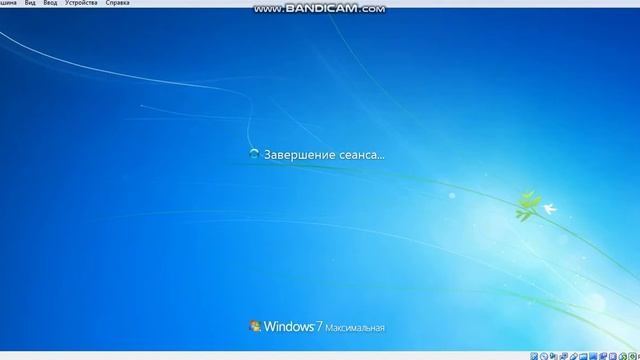 Как быстро активировать Windows 7 без ключа продукта? смотреть онлайн