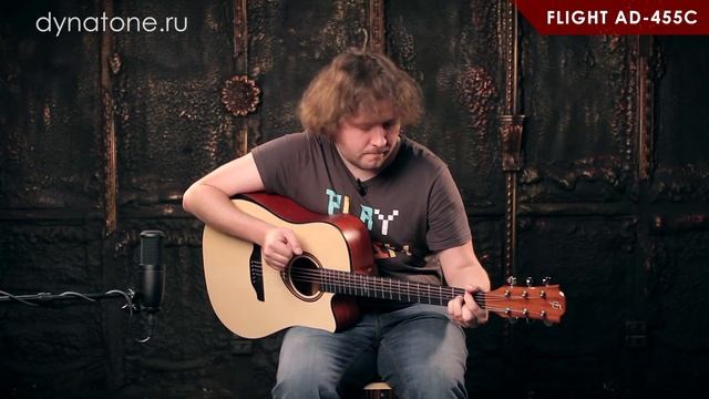 Обзор матовой акустической гитары FLIGHT AD-455C смотреть онлайн