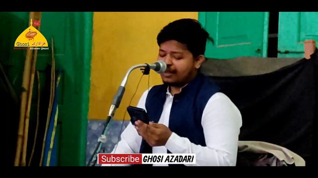 Ali Murtaza Ghosvi | Pesh Khwani | Majlis E Soyam Marhoom Serat Ahmed Kopaganj Mau смотреть онлайн