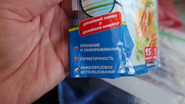Заготовки к зиме/Мед.карта подростка/Легкий ужин и ароматная выпечка/Влог смотреть онлайн