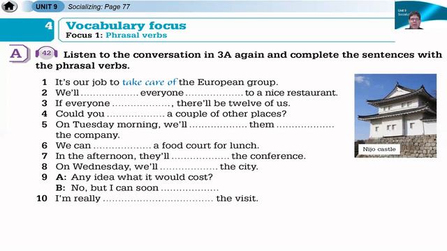 Unit 9: Socializing смотреть онлайн