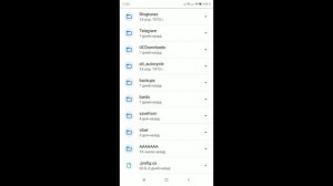 Где хранится фото на телефоне? Как найти видео?