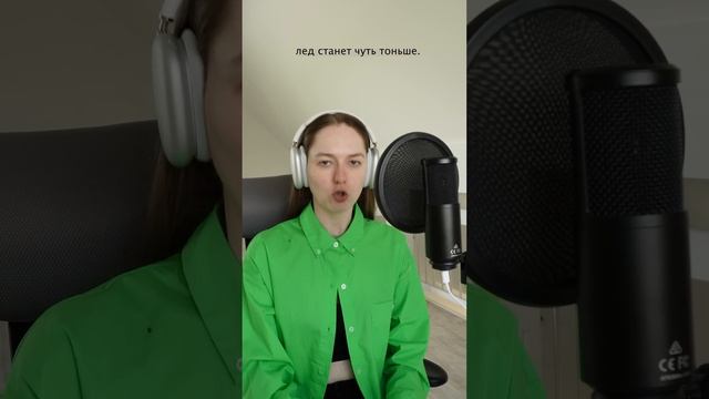 Käärijä - Cha Cha Cha на русском смотреть онлайн