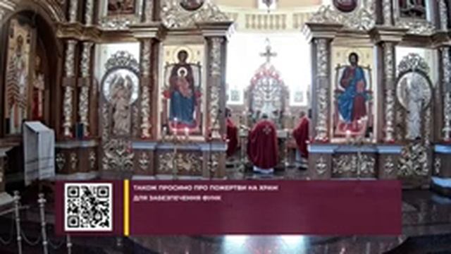 15.10.21 Св. свщмч. Кипріяна.Св. мч. Юстини. Св. Андрея, Христа ради юродивого. смотреть онлайн