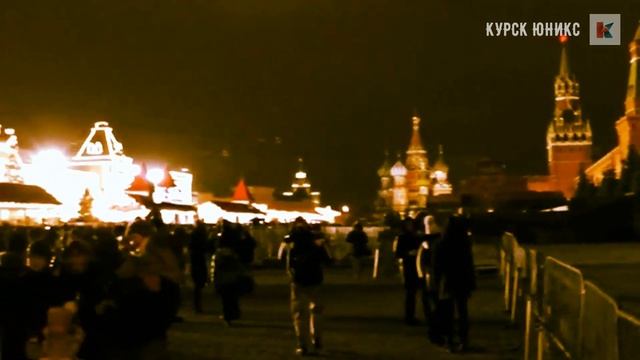 НОВОГОДНИЕ ОГНИ МОСКВЫ 2018 (Улучшенная версия HD) Поздравляем! C Новым Годом! смотреть онлайн