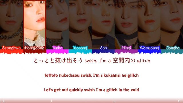 ATEEZ-Paradigm [Kanji/Rom/Eng LYRICS] смотреть онлайн