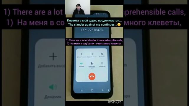 #kazakhstan #astana #tokayev #president #астана #reels #top #tiktok #world #news #justice #akimat