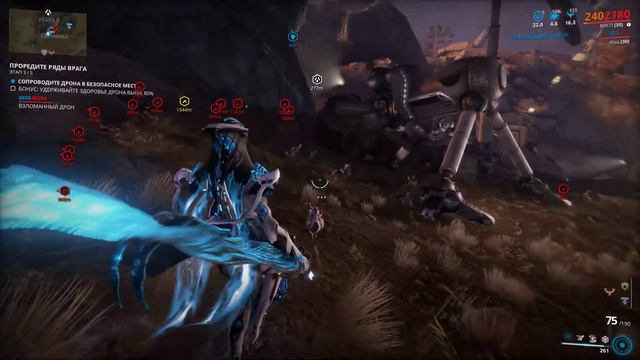 Warframe... Заказы Равнины Эйдолона. смотреть онлайн