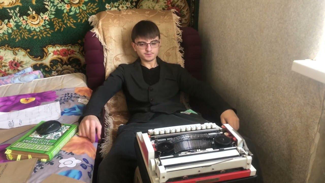 КАК ПРОХОДЯТ МОИ ИССЛЕДОВАНИЯ