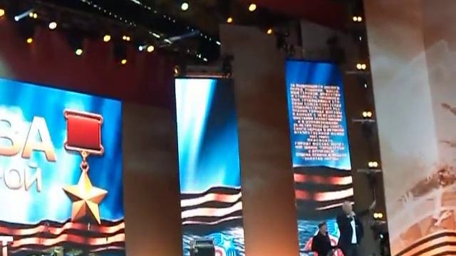 Поклонная гора, день победы смотреть онлайн