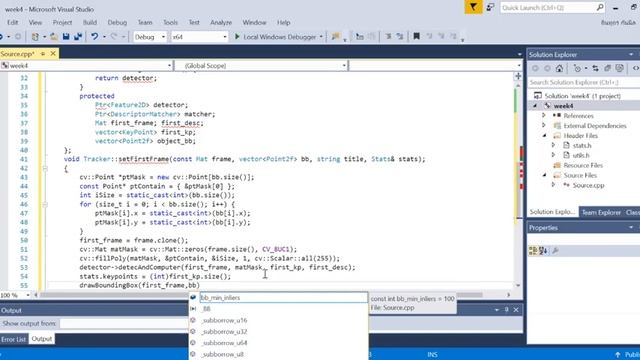 OpenCV Tutorial : AKAZE AND ORB planar tracking смотреть онлайн