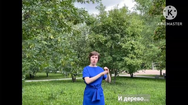 Доверься Ему полностью!.. смотреть онлайн