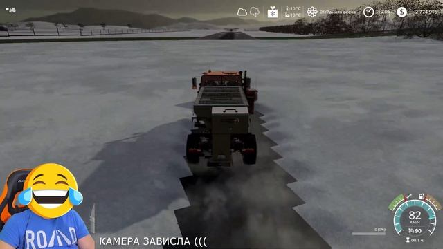 РАСЧИСТИЛ АЭРОПОРТ ОТ СНЕГА FARMING SIMULATOR смотреть онлайн