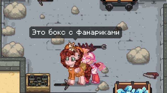 Идеи построек в пони тауне#3 //Lua Town// смотреть онлайн