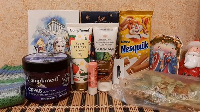 Новый 2022 год с Natali Ows