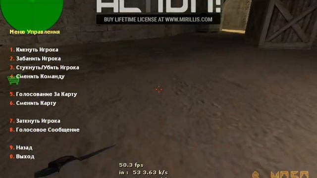 Мой плагины в кс 1.6 смотреть онлайн