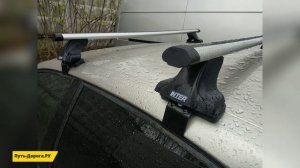 Багажник на крышу Inter для Volkswagen Jetta 6 2010-2018