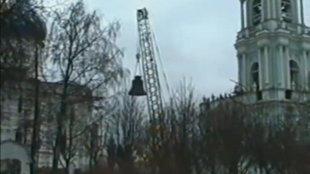 Лавра поднятие колокола 2004г. смотреть онлайн