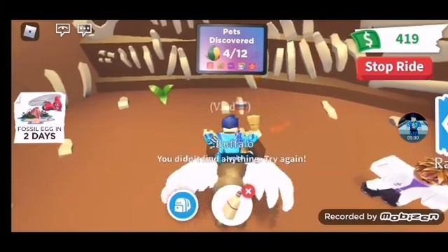 Обновления adot me и где мои штаны❓ смотреть онлайн