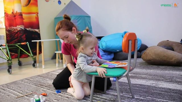 Детский инструктор ЛФК, физиотерапевт Садыкова Исламия | БФ "КДЛ" | Ингушетия | "Чайка" | "Tooba" смотреть онлайн