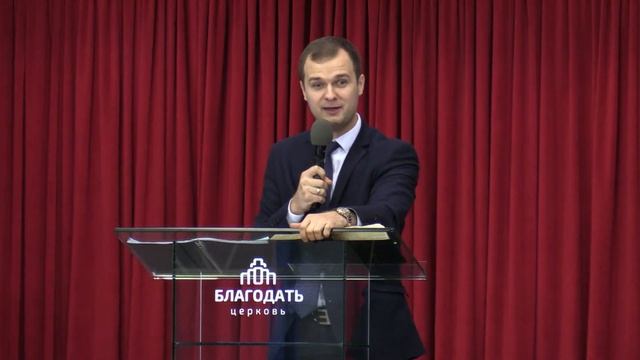 Евгений Кот: «Принципы успешного благовестия»