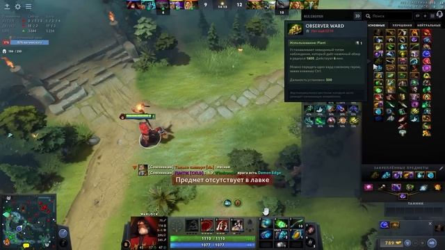 СКРЫТЫЙ ПУЛ НА 10К ПОРЯДОЧНОСТИ смотреть онлайн